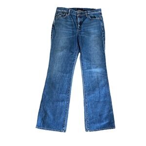 3/$25 Sale! J Crew‎ Button Fly Jeans Distressed Bootcut Women's 8 Made In USA